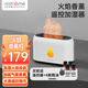 北歐歐慕（nathome） 香薰機(jī)仿真火焰加濕器臥室家用辦公室夜燈桌面迷你低噪空氣增濕機(jī)送好友禮物NJH18送女友禮物 三檔定時(shí) 遠(yuǎn)程遙控【冰川白+精油4瓶】