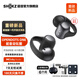 韶音（SHOKZ）【重磅新品】OpenDots ONE耳夾式耳機開(kāi)放式藍牙耳機動(dòng)鈦圈E310 韶音耳夾式運動(dòng)耳機 原石黑【京倉直發(fā)】