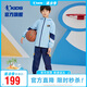 喬丹（QIAODAN）童裝男童長(zhǎng)袖套裝兒童運(yùn)動(dòng)服春款大童外套長(zhǎng)褲兩件套-150