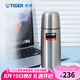虎牌（TIGER） 保溫杯真空保冷杯辦公不銹鋼男女直飲杯七夕禮物 CSC-A350 350ml 透明色FF