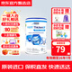 雀巢（Nestle）力源素快凝寶/凝固粉幫助吞咽困難專(zhuān)用喝水食品增稠劑 黃膠原配方（清透配方）   125g 1罐