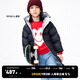 little MO&Co.加厚-童裝兒童羽絨服中長(cháng)款鴨絨女童羽絨服冬季男童 黑色 110 110/56
