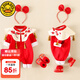 G.DUCKKIDS百天滿(mǎn)月嬰兒衣服紅色中國風(fēng)新生兒連體衣秋季女寶寶周歲抓周禮服 紅色 66尺碼建議0-3個(gè)月8-12斤