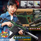 暴樂樂輝短劍維克托水電動連發(fā)玩具槍音爆VECTOR軟彈禮物wargam發(fā)射器 綠色短劍維克托-電動雙模式 樂輝禮盒款滿配送1萬發(fā)-今日特價