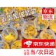 初構想調料盒百香果分裝盒小盒子食品級一次性調料金桔檸檬小料醬料打包 【100個(gè)裝】（約3.9*3*3.2cm） 25ml百香果分裝盒
