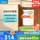 美的（Midea）【8年質(zhì)?！?升儲(chǔ)水式電熱水器小廚寶家用洗碗洗菜安全1650W速熱廚房熱水寶國(guó)家補(bǔ)貼F05-15A1(S)