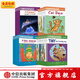 企鵝經(jīng)典雙語(yǔ)分級(jí)閱讀系列（套裝4套）【3-12歲】預(yù)備級(jí)+基礎(chǔ)級(jí)+進(jìn)階級(jí)+提 邦妮巴德等著 中信出版社圖書