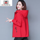 AEMAPE雙面穿外套女春秋2025年新款女士風(fēng)衣小個(gè)子寬松休閑百 紅色（雙面穿） 3XL