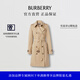 博柏利（BURBERRY）【禮物】女裝 切爾西版型 - 中長款 Heritage Trench 風衣