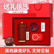 愛奢爾八一建軍節(jié)紀念品畢業(yè)送老師的禮物實用保溫杯禮盒伴手禮商務(wù)禮品