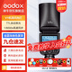 神牛（Godox） v1 閃光燈機頂外拍燈口袋燈便攜攝影高速TTL鋰電熱靴燈 圓燈頭v1閃光燈 適配佳能