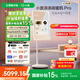 添添閨蜜機(jī)Pro4K Max版(8+256GB) 小度移動(dòng)平板電視 32英寸顯示器音響 長(zhǎng)續(xù)航 追劇健身K歌 女生禮物