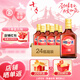 勁牌 中國(guó)勁酒 不額外添加糖原 38度  125ml*24瓶 自飲 送禮