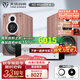天逸（Winner）童笛C8書架音箱發(fā)燒級(jí)三分頻套裝音箱家用HIFI音響高保真無源2.0聲道 童笛C8+AD-86D