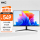 HKC 27英寸IPS面板144Hz高刷1080P低藍光99%sRGB廣色域HDMI電競家用電子書商務辦公電腦顯示器V2719