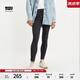 Levi's【商場(chǎng)同款】李維斯721女士高腰緊身褲提臀神褲18882-0604 深色 27 (26)