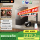 米家【國家補貼】小米凈水器pro雙出水雙龍頭1600G 家用廚下式 凈水機  小米YU7發(fā)布會MR1692