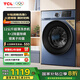 TCL 12公斤變頻滾筒除菌洗衣機全自動一級能效節(jié)能省電家用大容量洗衣機 【12公斤】強力除菌G120T6-B