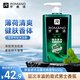 羅曼諾（ROMANO）沐浴露男士 健膚清爽持久留香泡沫香氛沐浴乳 經(jīng)典香型600ml