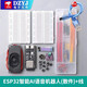 【蝦哥推薦】esp32開(kāi)發(fā)板人工智能AI小智機(jī)器人情感對(duì)話DIY實(shí)驗(yàn)套件 技術(shù)支持 ESP32智能AI語(yǔ)音機(jī)器人+線（散件/視頻同款）