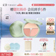 彩棠（TIMAGE）爭(zhēng)青流玉三色腮紅盤胭脂03杏俏修容高光提亮定妝七夕禮物送女友