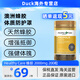 Healthy Care蜂膠軟膠囊增強(qiáng)免疫力高濃度黑蜂膠膠囊滋補(bǔ)中老年人增強(qiáng)心腦健康 2000mg*200粒 1瓶裝