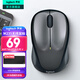 羅技（Logitech）M235無(wú)線(xiàn)鼠標光電 USB無(wú)線(xiàn)辦公鼠標電池 筆記本臺式電腦通用Mac鼠標中小手適用企業(yè)采購 灰色 M235灰色