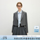 范思藍恩范思藍恩學(xué)院感截短式西裝套裝女2025春裝韓版休閑西裝外套休閑褲 灰色（西裝） S
