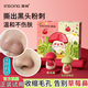 英尚（INSONG）去黑頭收縮毛孔粉刺深層清潔鼻膜鼻貼吸祛撕拉面膜神器兒童去黑頭 小紅膜去黑頭套裝-敏感肌可用