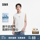 森馬（Semir）[商場(chǎng)同款]地理系列背心男速干運(yùn)動(dòng)坎肩25年夏季101325102102
