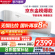格力（GREE）空調(diào)1.5匹云佳Pro【天儀/云佳升級(jí)款】國(guó)家政府補(bǔ)貼20%新一級(jí)能效省電神機(jī)變頻冷暖臥室壁掛式掛機(jī) 1.5匹 一級(jí)能效 云佳 適用臥室16-20平 皓雪白