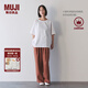 無印良品（MUJI）女式 漢麻 寬版褲 褲子女款 休閑褲闊腿褲長褲女裝  25年夏季 深橙色 BE1VLA5S M （160/66A）