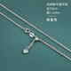 胖東來(lái)品質(zhì)可調節肖邦鏈鎖骨鏈女S925純銀項鏈長(cháng)款素鏈時(shí)尚項鏈 鉑金色1.5mm50cm【送證書(shū)】