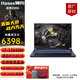 神舟（HASEE）戰(zhàn)神Z8D9/Z8E6 酷睿i7/i9/RTX4060/4070 15.6英寸電競(jìng)游戲本筆記本電腦黑神話 Z8E62-16G標(biāo)配：滿血顯卡2.5K高清高刷屏