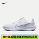 耐克（NIKE）AIR ZOOM PEGASUS 40 男子飛馬40耐磨低幫運動(dòng)鞋 DV3853-102 40.5