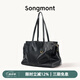 Songmont山下有松循跡系列李娜同款見(jiàn)物旅行包植鞣皮公文包 煙墨黑 中號(hào) 現(xiàn)貨