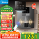 美的（Midea）家用凈水器伴侶管線機壁掛式 3秒速熱直飲一體 智能觸控定量出水 全通量匹配飲水機凈飲機MG245-R