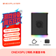 One XPlayer壹號(hào)本ONEXGPU壹號(hào)顯卡2號(hào)機(jī)外置顯卡擴(kuò)展塢筆記本平板PC游戲掌機(jī)外接AMD 7800M獨(dú)立雷電顯卡