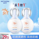 溫碧泉防曬霜美白祛斑防曬乳SPF50+PA+++50g男女戶外軍訓(xùn)高倍防曬傷曬黑