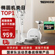 英爾健免安裝可折疊智能磁控橢圓機家用靜音健身踏步機QM-T2201-M+Z
