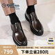 金利來（goldlion）男鞋商務(wù)正裝鞋時(shí)尚皮鞋舒適耐磨德比鞋G521330064CCA棕色41