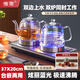 惟聚 雙底部上水電熱水壺玻璃 茶臺燒水壺泡茶專(zhuān)用 燒水器電茶壺煮茶器茶桌一體嵌入式抽水茶具套裝 1L 【蒸茶款37X20cm】