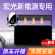 2025款五菱宏光新能源專用車載支架24-25款屏幕固定導(dǎo)航手機(jī)支架 標(biāo)準(zhǔn)型-舒適型 8英寸底座-靜音黑 24-25款五菱宏光新能源