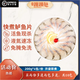何氏蹦蹦魚(yú)（HeShiBengBengYu）快煮免漿鱸魚(yú)片200g*6包新鮮淡水鱸魚(yú)片預制菜火鍋快手菜鱸魚(yú)片200g*4包4包