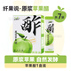 纖果說原漿蘋果醋陳釀醋發(fā)酵獨(dú)立小袋裝 15ml*7條/盒