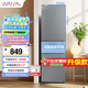 華凌 美的冰箱出品223三門電冰箱節(jié)能低音三門三溫三開門小型家用出租房優(yōu)選冷凍冷藏小冰箱HR-223T