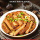 廣西桂林特產(chǎn)荔浦香芋扣肉熟食加熱即食荔浦芋頭農家下飯菜預制菜 香芋扣肉750g