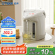 虎牌（TIGER）電熱水瓶 智能定時3段保溫 防倒下出水電熱水壺 PDH-A22C 2.2L電水壺 駝色CU