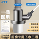 艾干凈（FONDCLEAN）廚房/洗衣機下水管三通接頭防蟲(chóng)臭防溢PVC管50/75通用AG-49槍灰-S