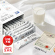 臻牧（zhenmu）全脂純羊奶粉成人學生女士兒童中老年羊奶粉400g（25g*16條）